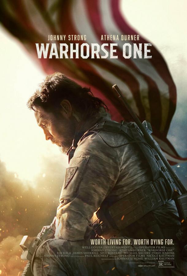 Фильм Уцелевший (2023) смотреть онлайн